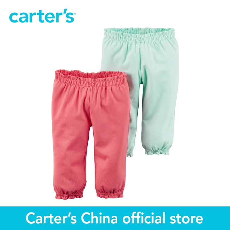 carters splash pants