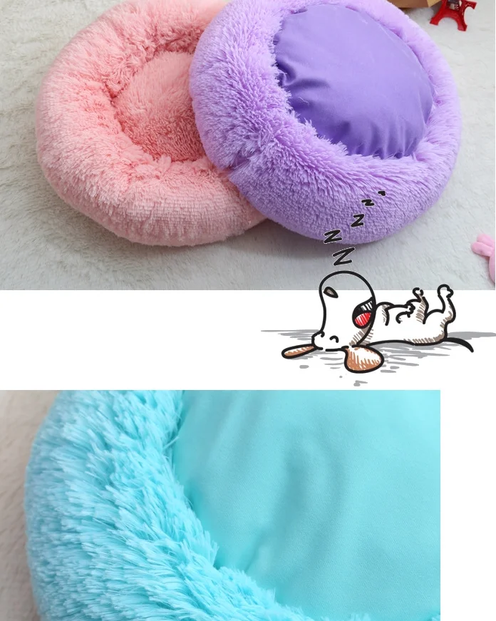 HIPET Plush Dog Cat Bed Cushion Winter Warm Round Small Large Dog Bed Cats Sofa Soft Comfortable Sleeping Mat House For Cats