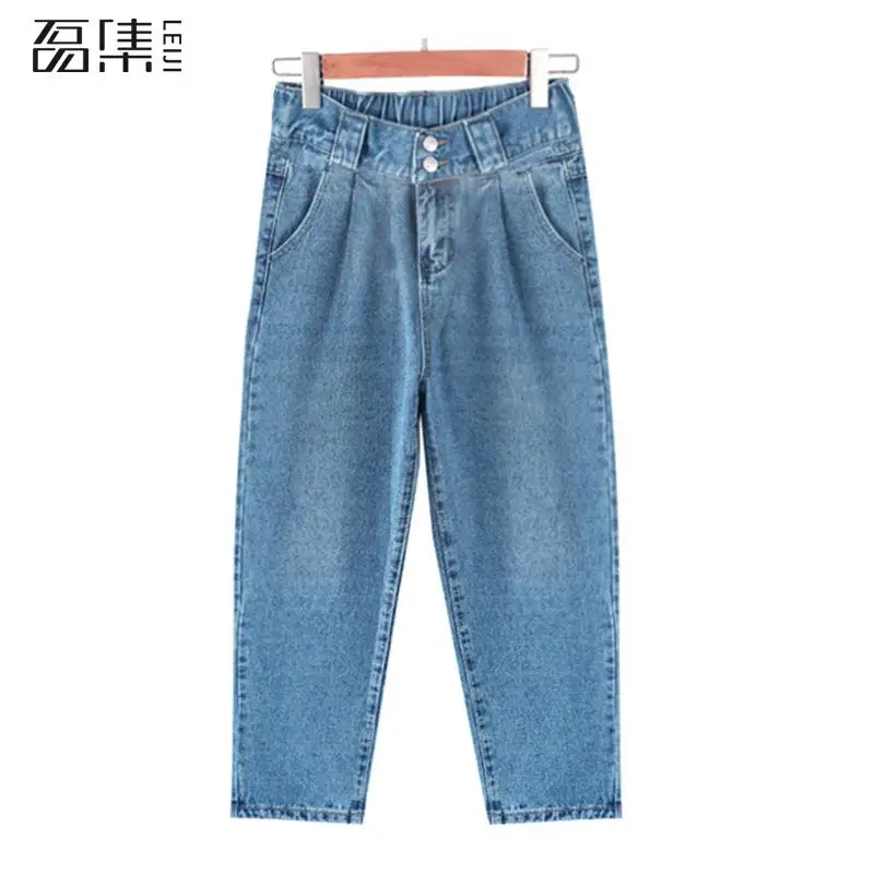 Comprare Boyfriend Jeans Per Le Donne A Vita Alta Allentato Più Il Formato Streetwear Femminile Denim Pantaloni stile harem 5XL