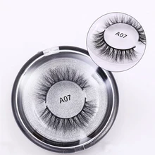 YOKPN A07 круглая коробка ресницы серо-коричневого цвета мягкие естественные, крест-накрест Накладные ресницы высокое качество 3D искусственная норка макияж ресниц инструмент для ресниц