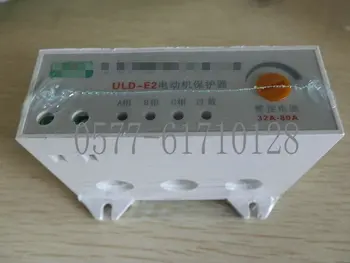 

UL-E2 Motor protection UL-E2-20A protection ULD-E2-80A JDB-1 motor protection
