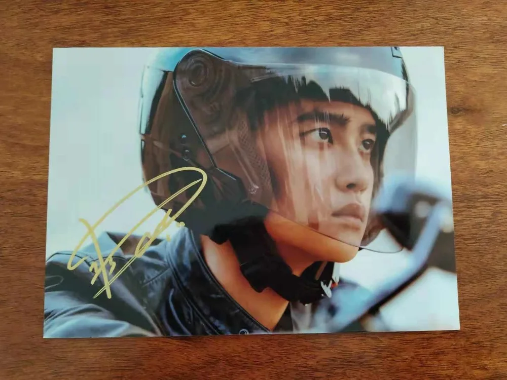 Подписанный EXO DO D.O Doh Kyungsoo фото с автографом не портит мой темп 5*7 112018|exo photo|photo 6photo