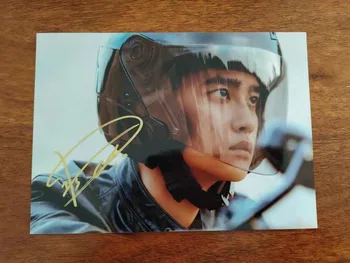 

signed EXO DO D.O Doh Kyungsoo autographed photo Don't mess up my Tempo 5*7 112018