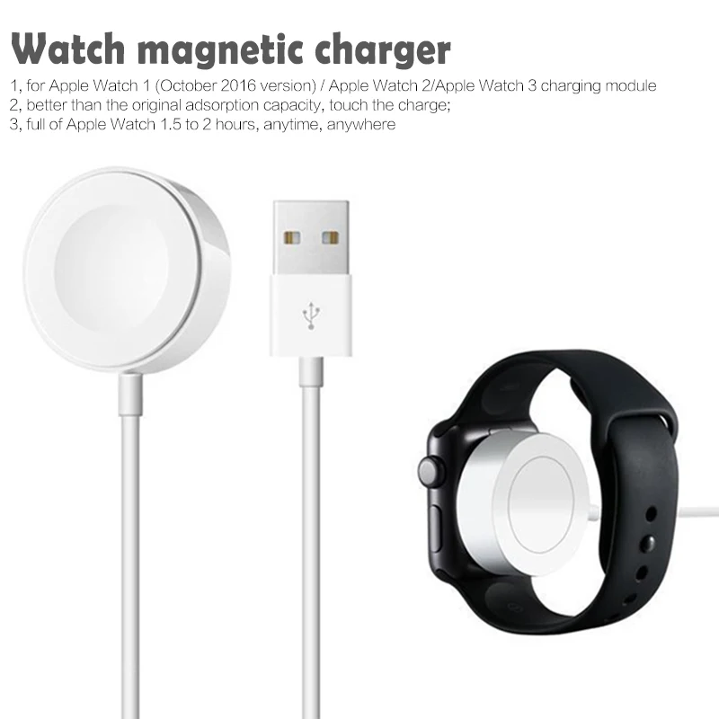 Charger for Apple Watch 1/2/3 QI Wireless USB Charging Station