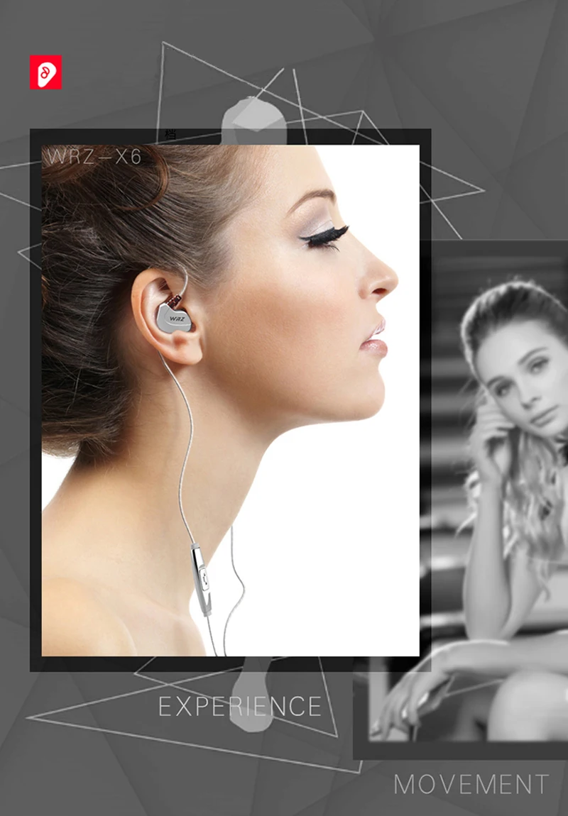 WRZ earphone 7
