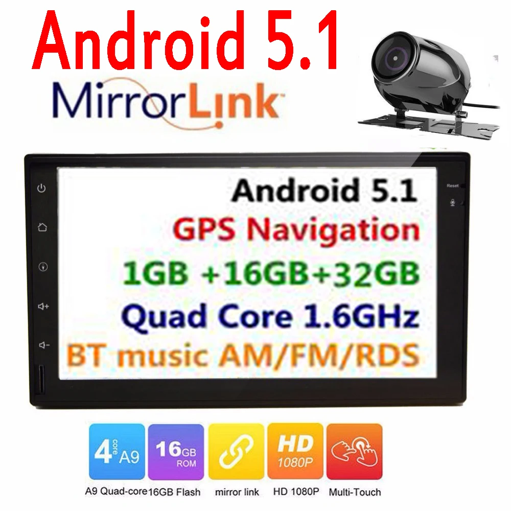 Бесплатная камера + HD Android 5 1 автомобильный стерео 7 дюймов Автомобильный Стайлинг