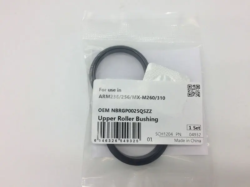 Sharp MX-M260 M264N M310 M314N M354N ARM256 ARM316 ARM258 ARM318 ARM236 ARM237 ARM276 ARM277 upper roller bushing NBRGP0025QSZZ