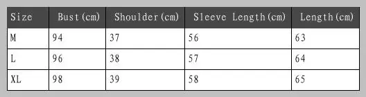 Женская рубашка размера плюс Мода 2017 шелковая блузка женская с вязаным узором