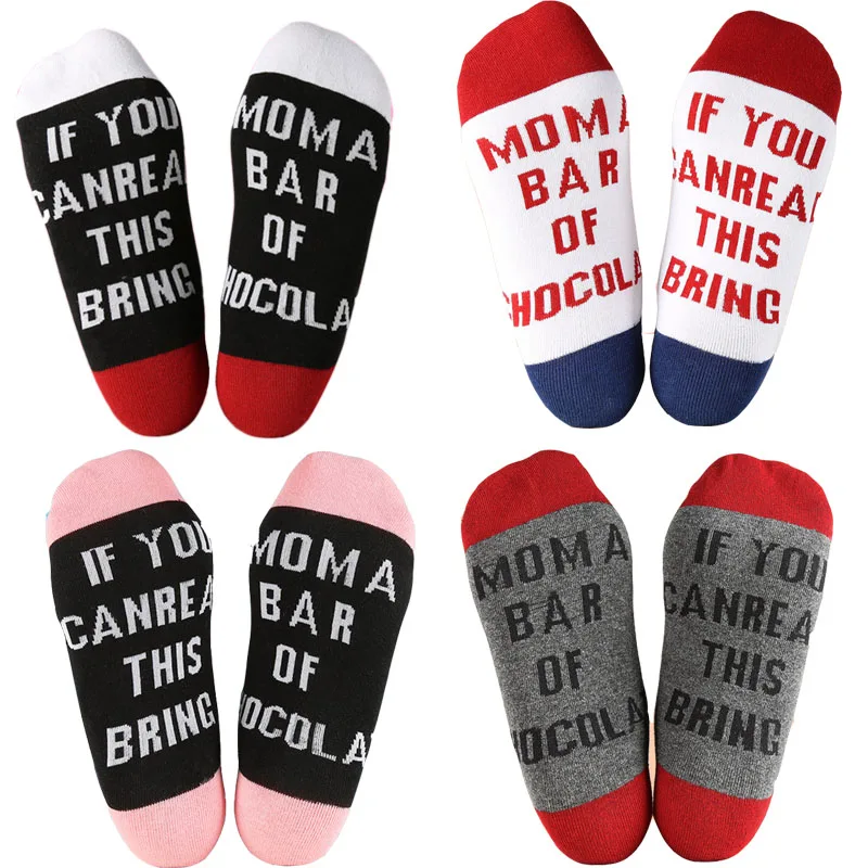 Happy Funny Hip Hop Socks Men Print Words Boat Ankle Socks Short Mens