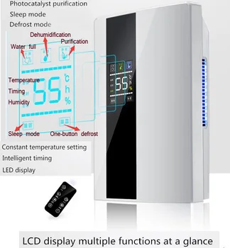 

Intelligent Dehumidifier Basement Moisture Absorber Air Purification Dry Clothes Household Small remote Control Timing