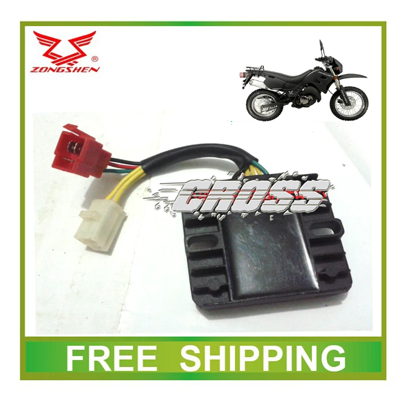 

ZONGSHEN CQR ZS200GY LZX200GY-2 200cc rectifier GY motorcycle atv parts accessories