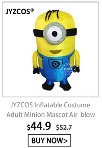 MINION