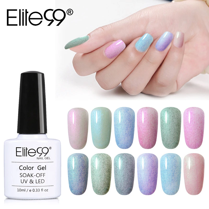 Elite99 10 ML piel sintética Color Gel esmalte de uñas Shell sirena Vernis UV lámpara curado Base superior necesita laca de Gel esmalte