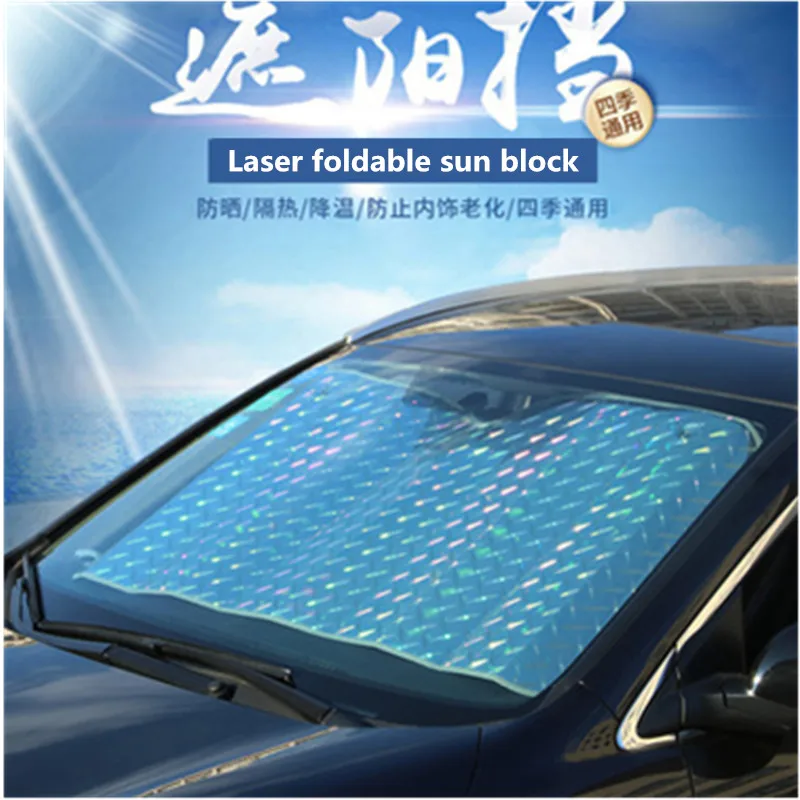 1 шт. Автомобильный солнцезащитный экран, покрытие лобового стекла автомобиля, авто внедорожник, лобовое стекло, защитный блок, универсальный
