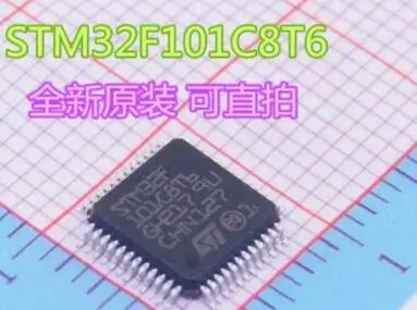 STM32F101C8T6 STM32F101C8T6 AD9280ARSZ DRV8813PWPR CC2540F256RHAR MAX913ESA CC2530F256RHAR - Цвет: STM32F101C8T6