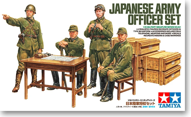 Tamiya 35341 1/35 Набор японских солдат армии миниатюрные сборные военные фигурки