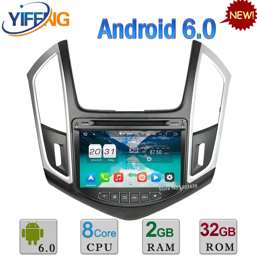 3G 4G WIFI Octa Core Android 6 0 2GB RAM 32GB ROM DAB AUX RDS Car