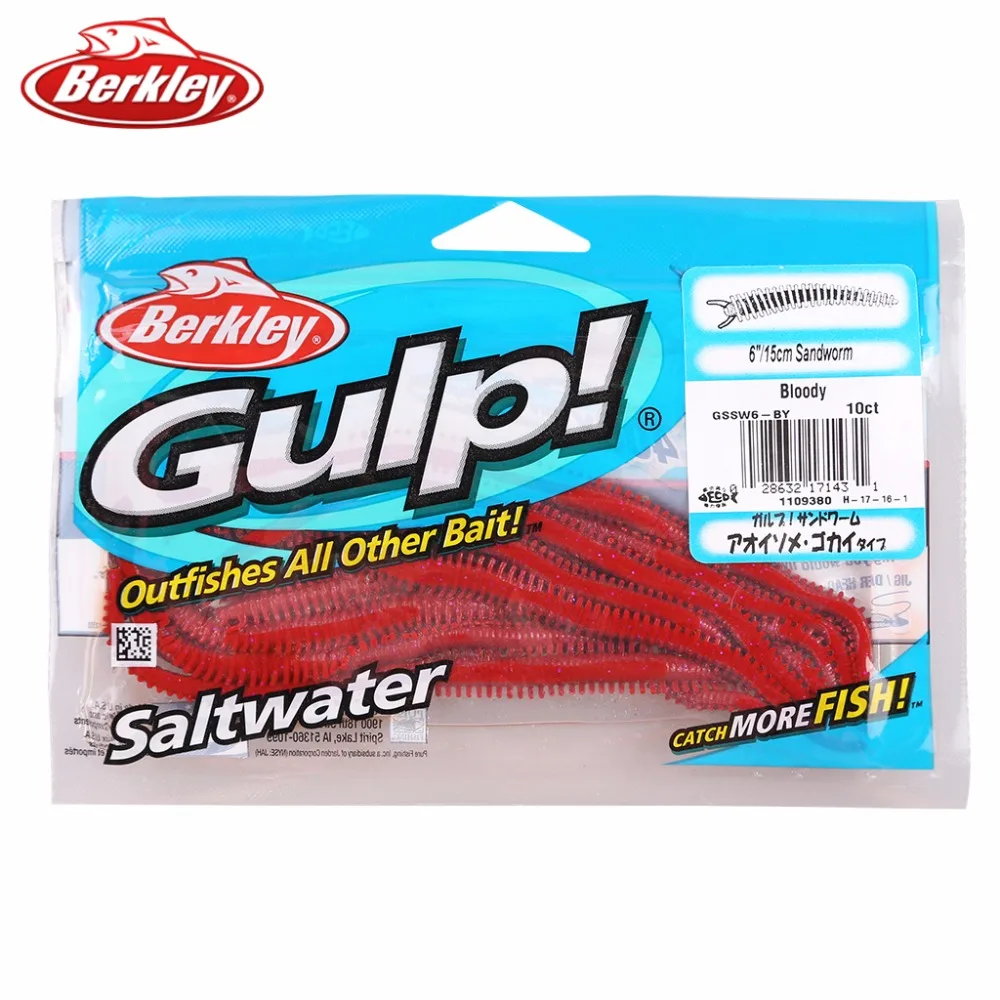 BERKLEY GULP SALTWATER Fishing Lure 6" SANDWORM GSSW 6-BY Bloody 