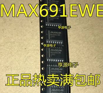 

MAX691 MAX691CWE MAX691EWE new chip imported from the spot