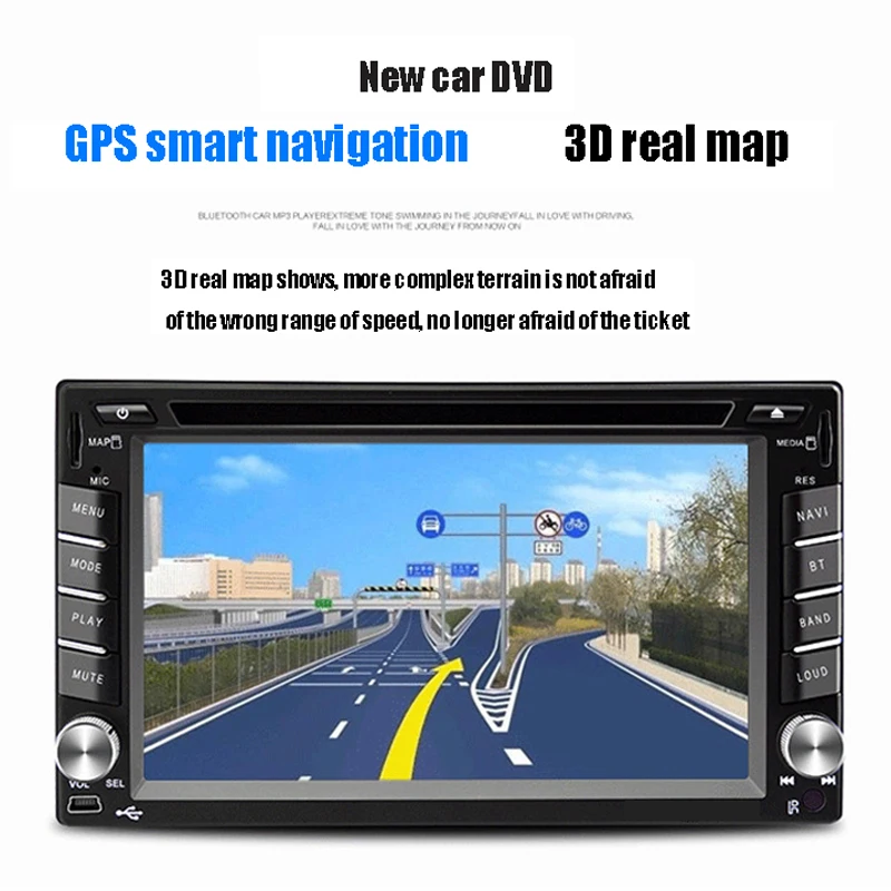 

6.2 Inch HD Touch Screen Hands-free Dual Spindle Bluetooth Car Navigation DVD Player One Machine Card Radio Reversing Priority