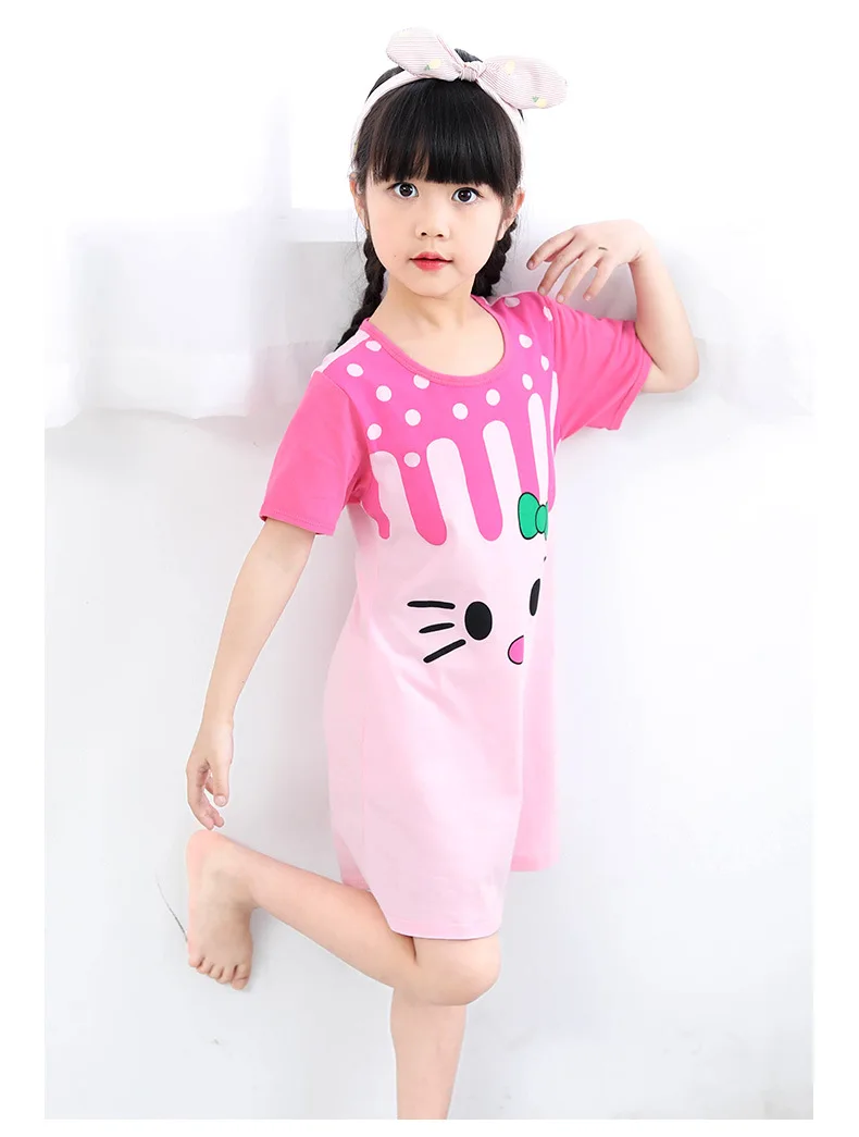 8680526067_1644838196