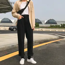 Джинсы женские свободные с высокой талией для отдыха Длинные широкие джинсы универсальные простой в Корейском стиле женские модные Harajuku