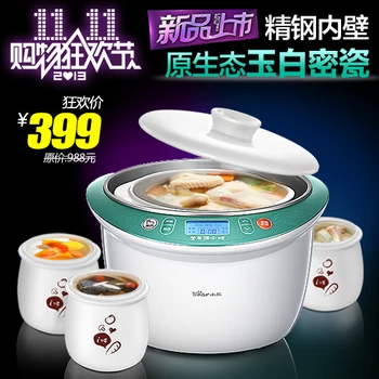 

ddz-152 all steel slow cooker ceramic liner electric cooker micro computer