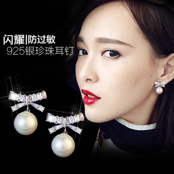 

Newest Style Free Shipping Fashion Sterling Silver 925 Crystal Bowknot Pearl Stud Earrings Jewelry Pendientes Brincos
