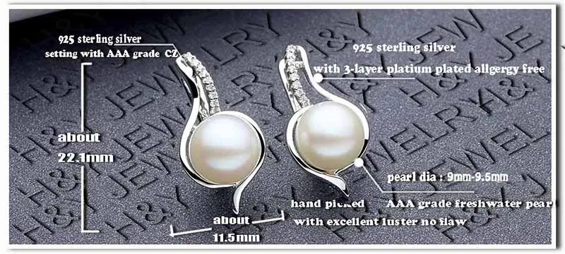 size  hys8047EL  