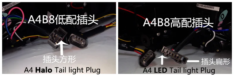 SN-AD-A4L B8 08-12 TL Halo plug
