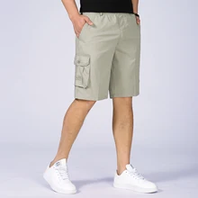 Мужские Шорты повседневные свободные короткие штаны камуфляжные военные Летние Стильные шорты до колен размера плюс хлопковые мужские домашние шорты