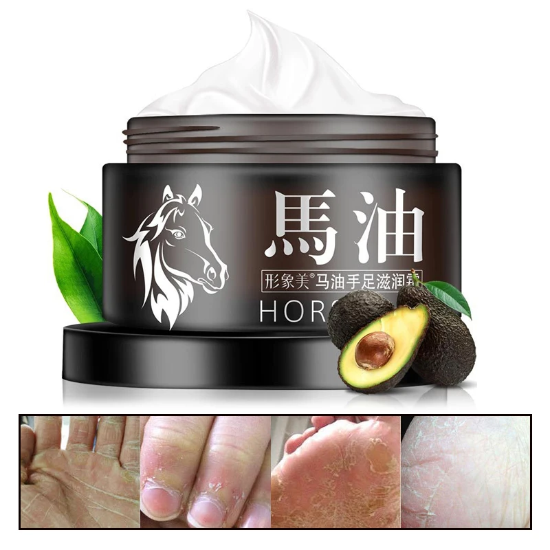 

IMAGES Horse Oil Hands&Feet Moisturizing Cream Skin Care Essence Plant Extract Mild Alleviate Barbs Dry Peeling Tender smooth