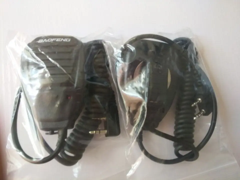 baofeng speaker
