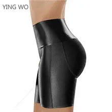 Трусики размера плюс с высокой талией, с жестким контролем, с подкладкой, с талией, 5XL, бесшовные, с талией, Cincher, прикладом, лифтинг, Корректирующее белье, увеличивающие бедра, Трусы-шорты для мальчиков