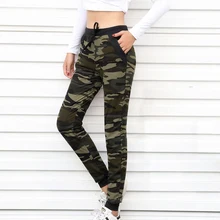 high waisted parachute pants