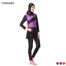 Yongsen Новые Скромные исламские купальники Foral лоскутный Купальник для женщин хиджаб Буркини платье полный закрытый купальник мусульманская пляжная одежда