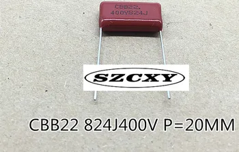 

New and original 50pcs CBB22 824J400V 0.82UF 820NF 400V P=20MM