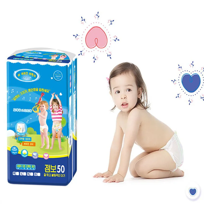 

Light comfortable soft cotton no side leakage diaper