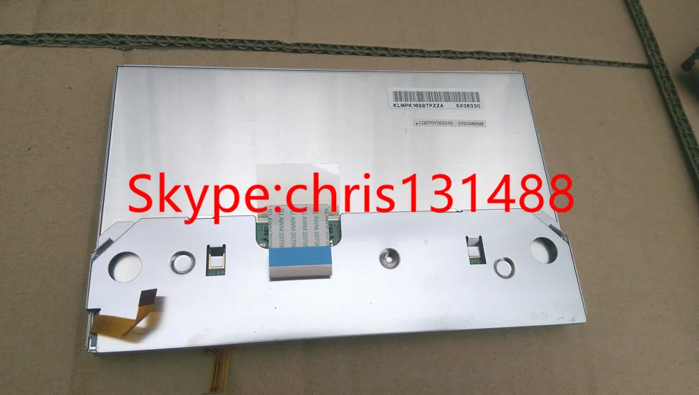 LQ070Y5DG10