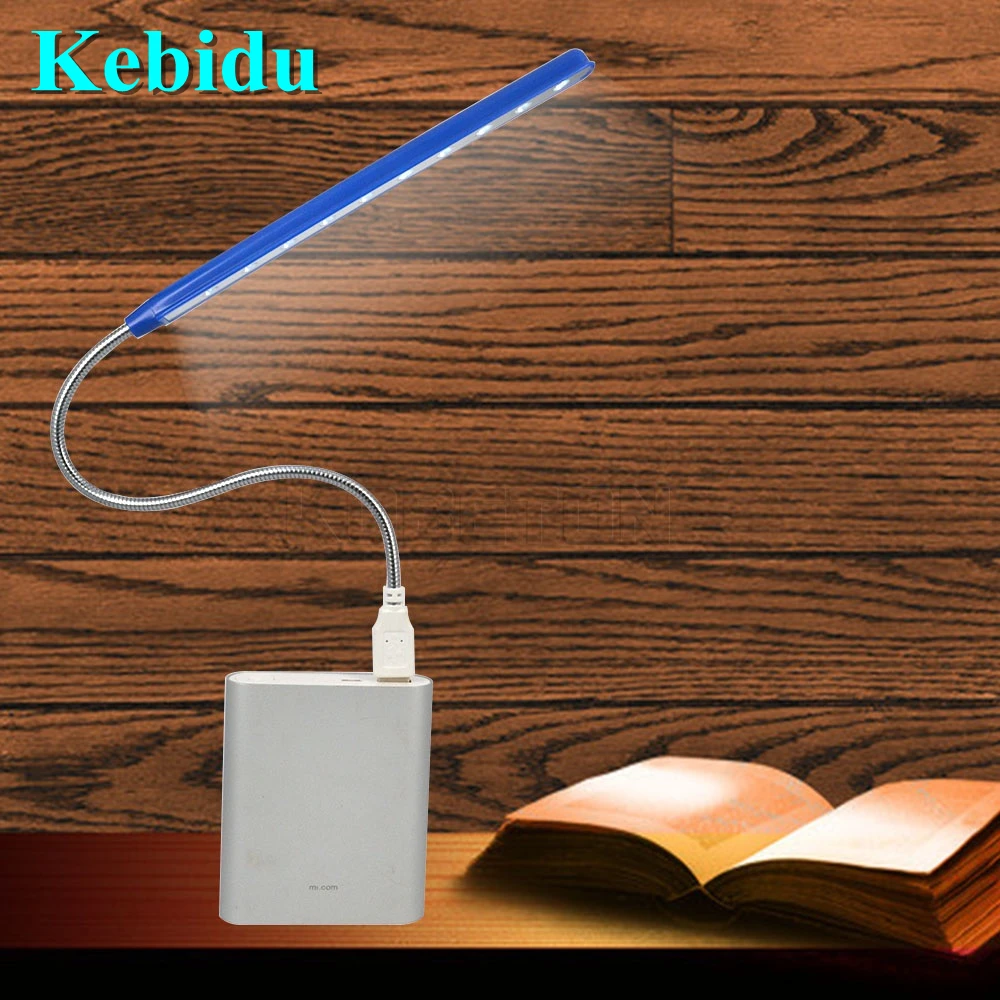 Kebidu мини 10 светодиодов USB Light Гибкая очень яркий металл Материал компьютера, настольная лампа для портативных ПК Компьютер торговля