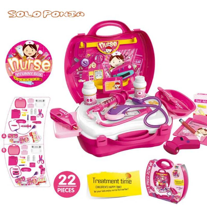 Набор косметических игрушек для маленьких девочек, коробка для макияжа, кукла принцессы для девочек, ролевые игры, модные игрушки для детей, подарок на день рождения 8746