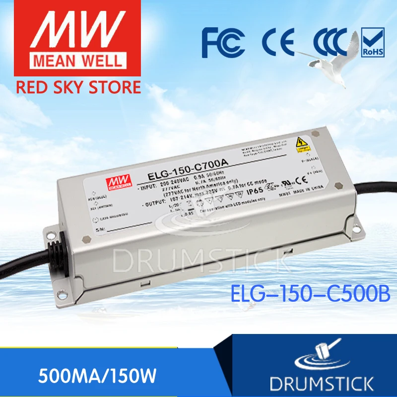 MEAN WELL ELG-150-C500B-3Y 500mA meanwell ELG-150 315 в 150 Вт одиночный выход индикатор питания драйвера типа B