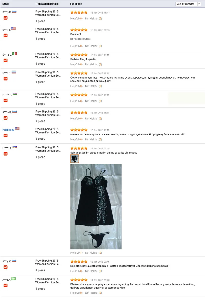 FEEDBACK