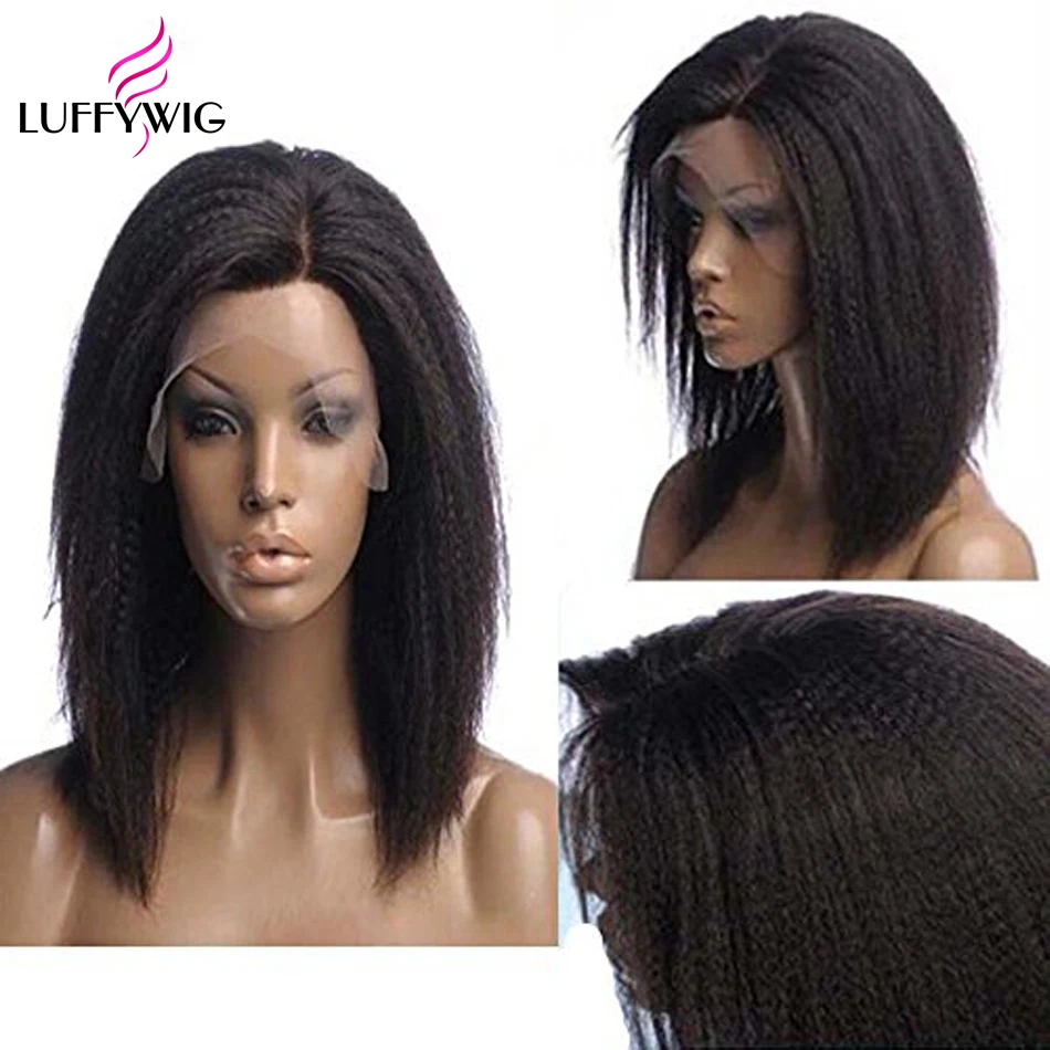 LUFFYHAIR Боб прямые яки парик 13x6 не Реми 150 плотность волосы Remy парики из бразильского волоса с предварительно выщипанные волосы отбеленные узлы