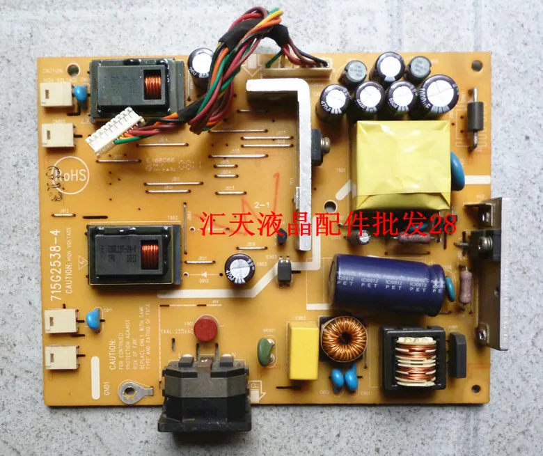 

Free Shipping> L193 wide 193DE 2216S X213W power board 715G2538-4-Original 100% Tested Working