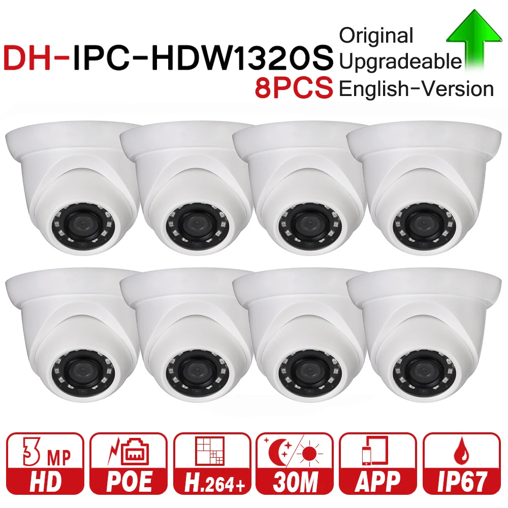 

DH Original IPC-HDW1320S 3MP Mini Dome IP Camera Day/Night Infrared CCTV Camera Updatable POE IP67 Security Camera 8pcs/lot