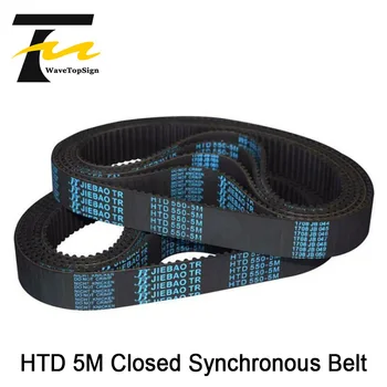 

Closed Rubber Synchronous Belt HTD5M Pitch Length 250mm 255mm 260mm 265mm Belt Width 9 12 15 20mm Router Machine