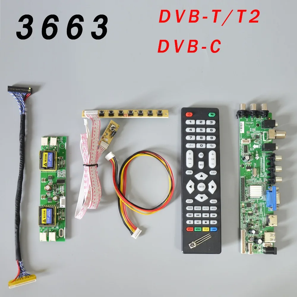 DS. D3663LUA. A81.2.PA V56 V59 универсальная ЖК-плата с поддержкой DVB-T2 ТВ-плата+ 7 кнопочный переключатель+ ИК+ 4 лампового инвертора+ LVDS 3663