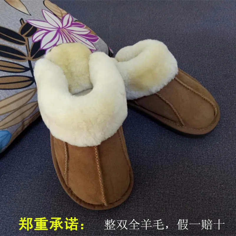 

Australian natural sheep fur in one male and female thick warm home Anti-Slip anti-odor unisex winter sandals real fur