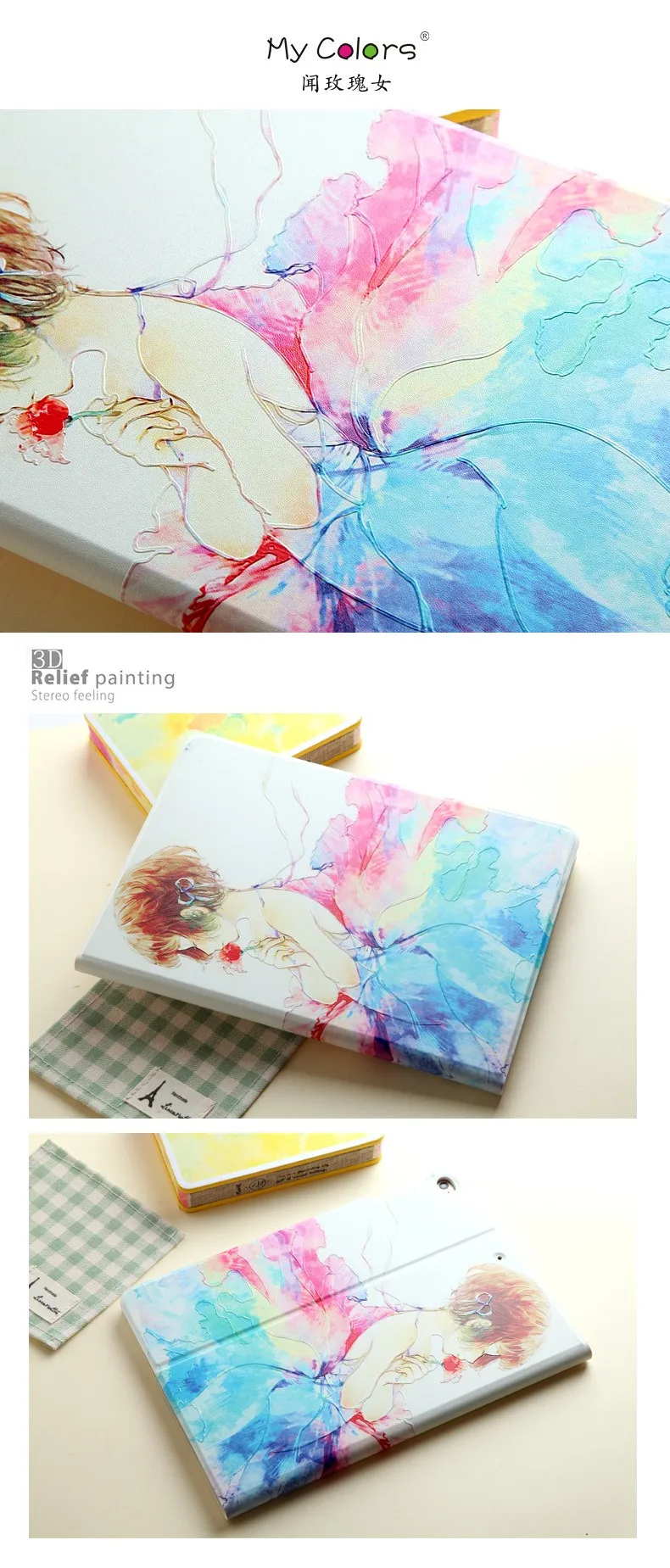 aeProduct.getSubject()